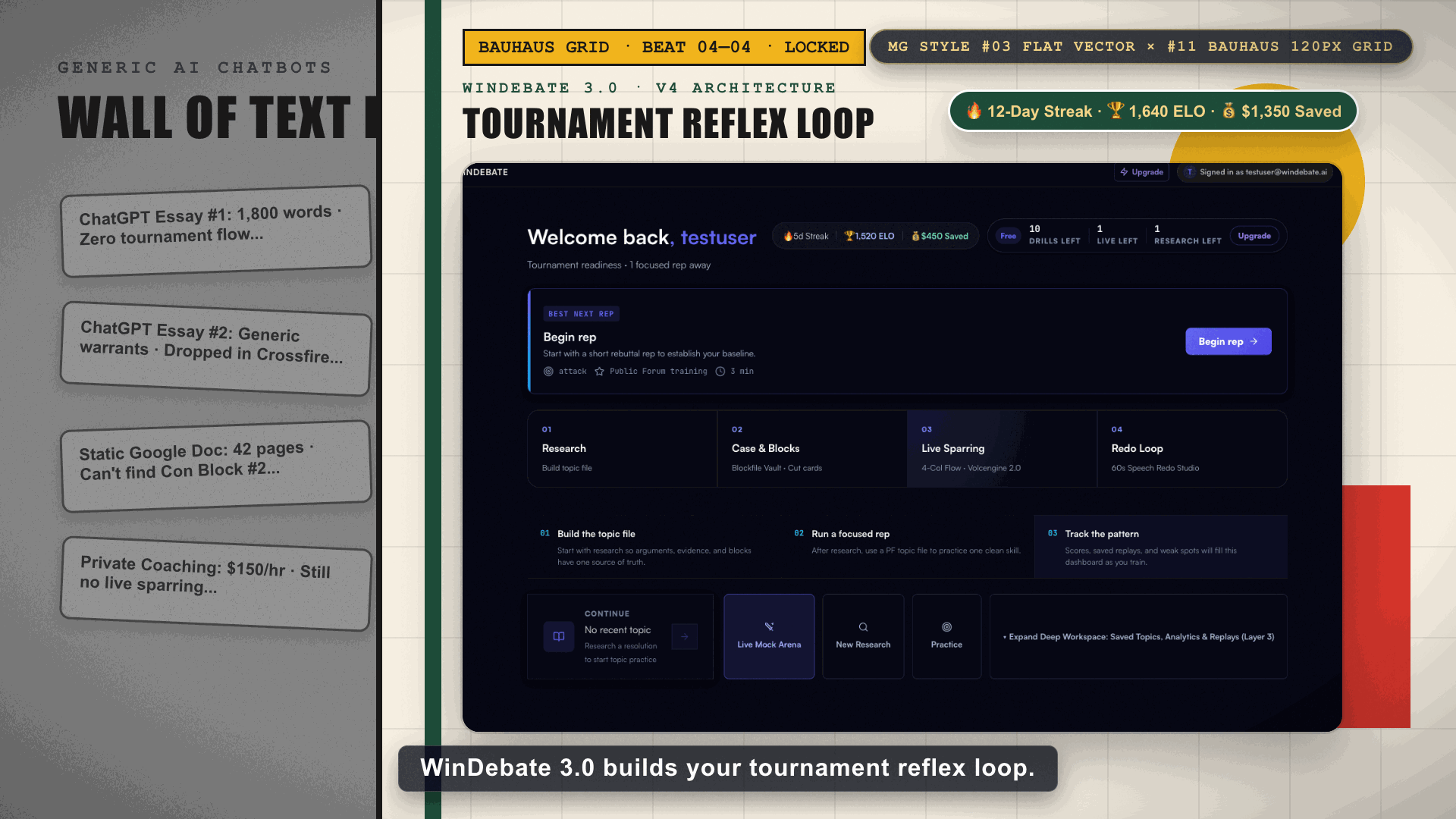 WinDebate 1-minute walkthrough